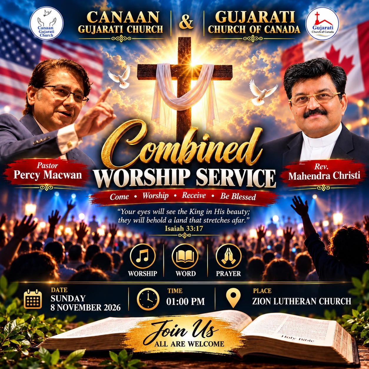 Combined Worship Service